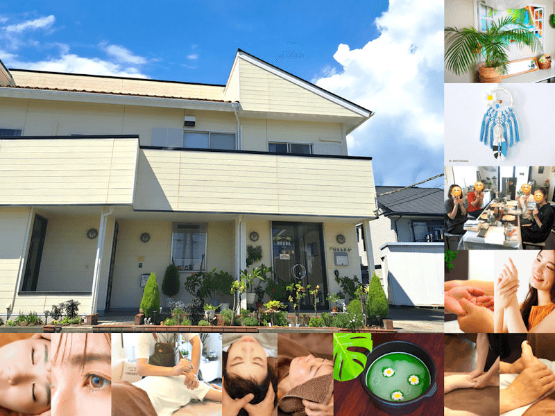 Hoana Relaxing Salon Fuji City photo