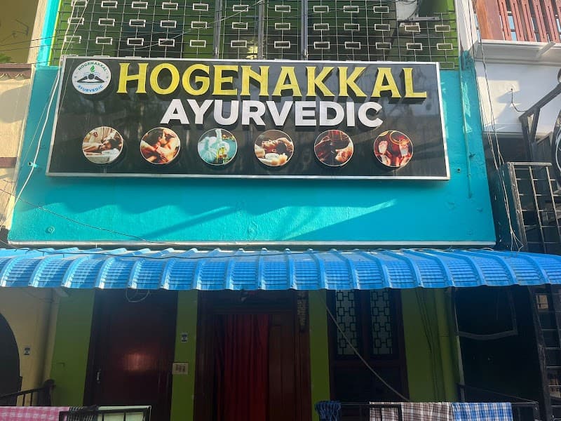 Hogenakkal Ayurvedic Massage Spa Puducherry photo