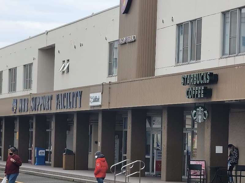 Hogushi 298 Yokosuka Chuo Main Store Yokosuka City photo