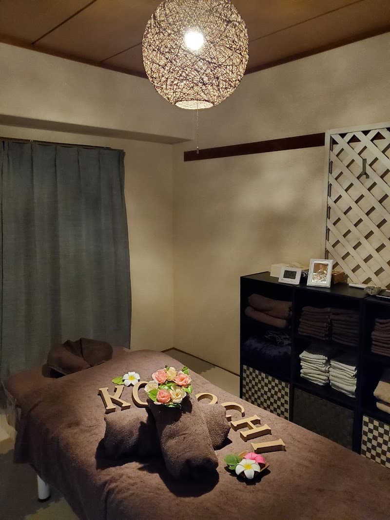 Hogushi Goya Yubizamurai Osaka City Yodogawa Ward photo