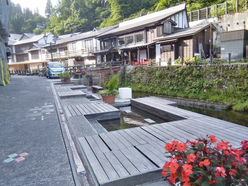 Hogushiya Rakuen Obanazawa City photo