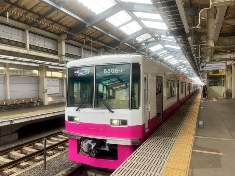 Hogusun Kita Hatsutomi Store Kamagaya photo