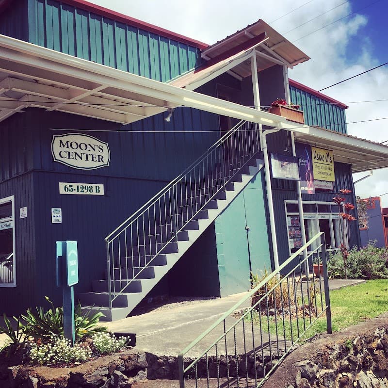 Hokulani Massage Academy Kamuela photo