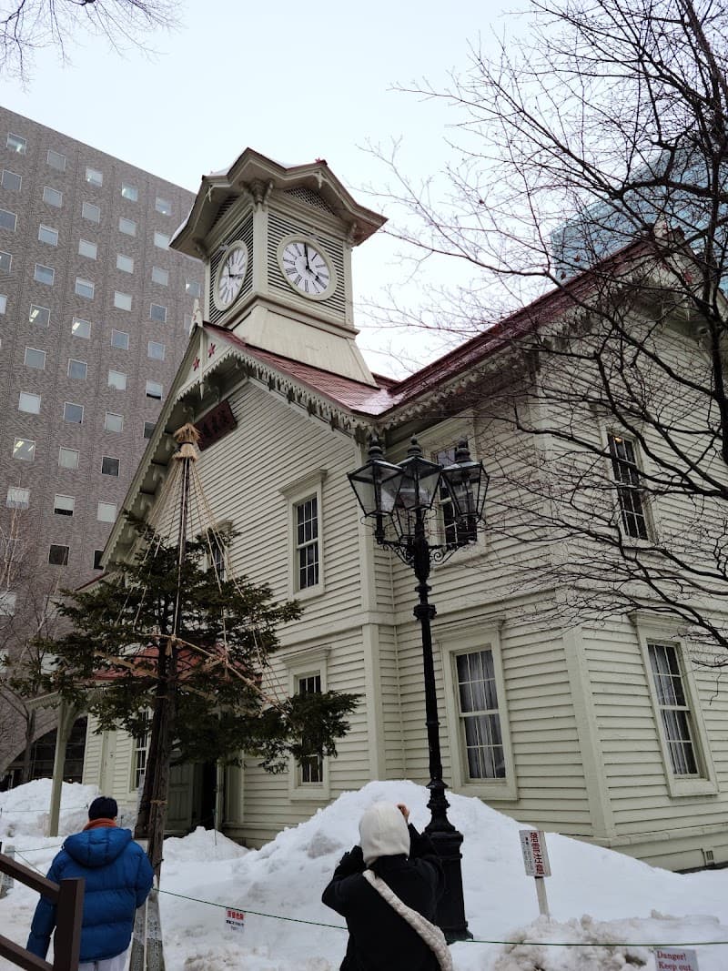 Hokuto-yu Sapporo Kita Ward photo