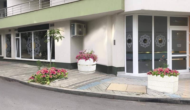 Holistic Harmony Vratsa photo