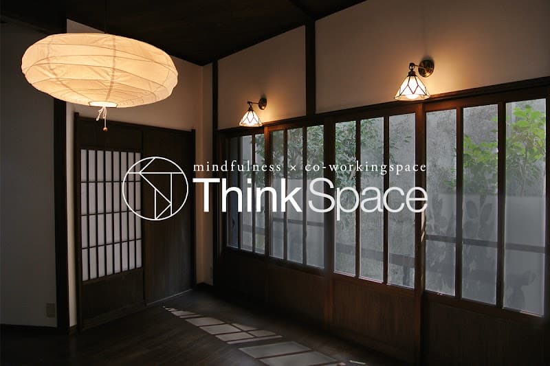 Holistic Space Fusen Kamakura City photo