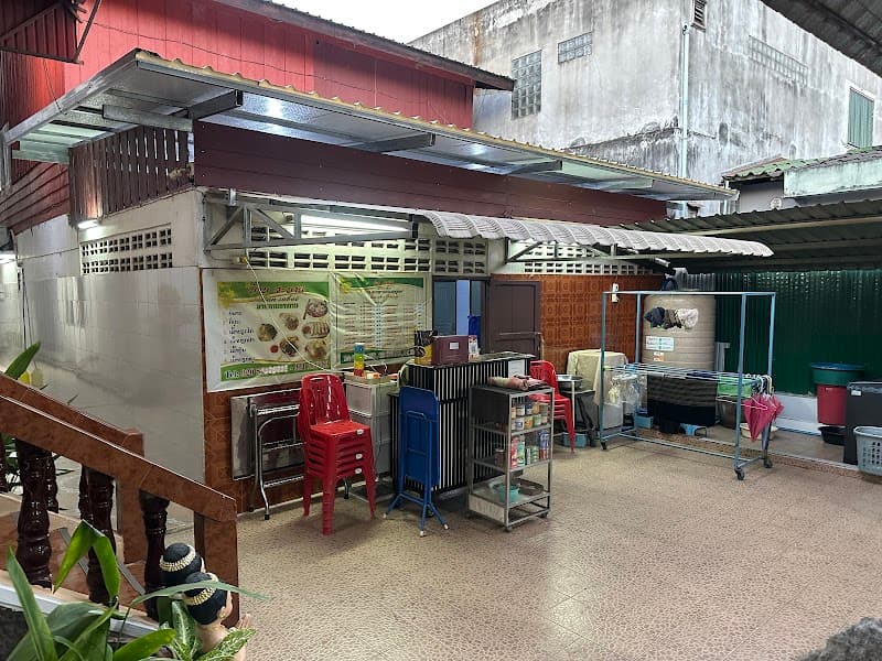 Hom Ya Ban Ban Sauna Ban Ban Vientiane photo