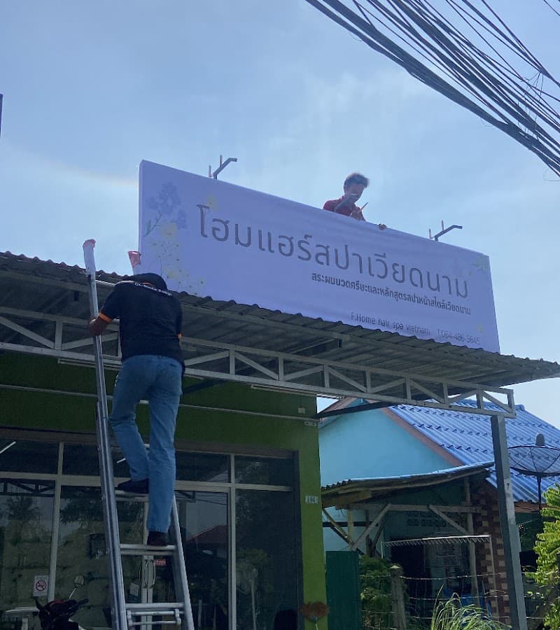 Home hair spa Vietnam Narathiwat photo