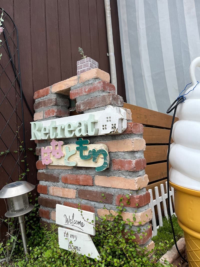 Home Visit Massage Danshin Imabari Imabari City photo