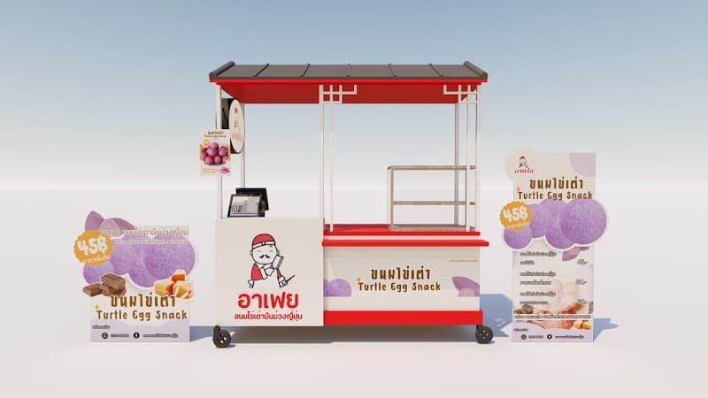 Honey beauty Hat Yai photo