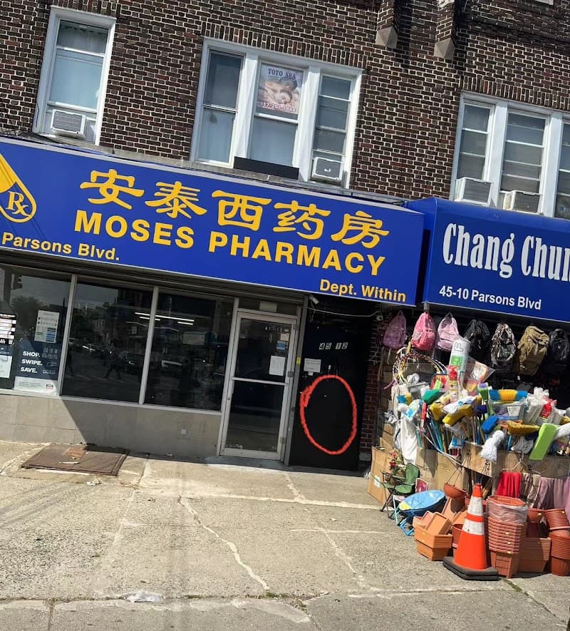 Honey Dew Spa Flushing photo