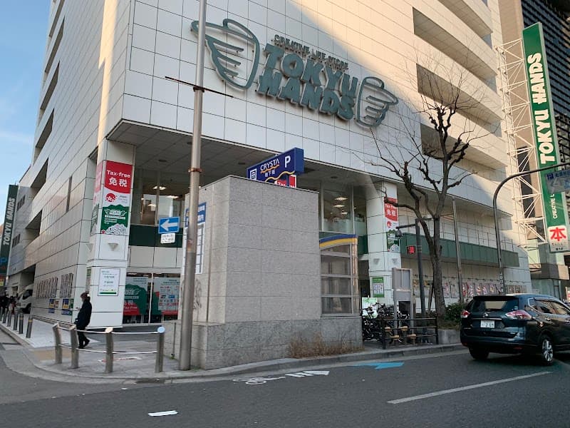 Honey Rush Osaka Shinsaibashi Store Chuo Ward, Osaka photo