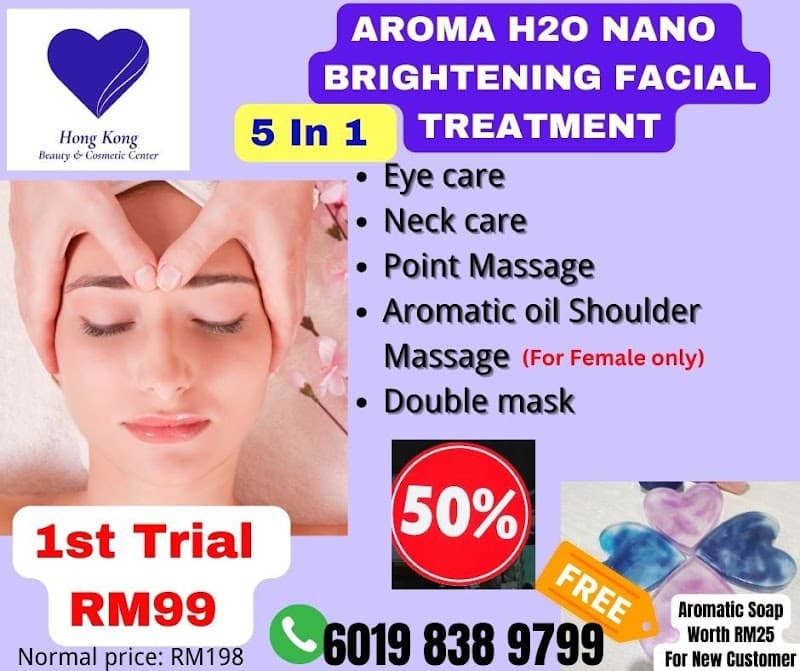 Hong Kong Beauty & Cosmetics Centre Miri photo