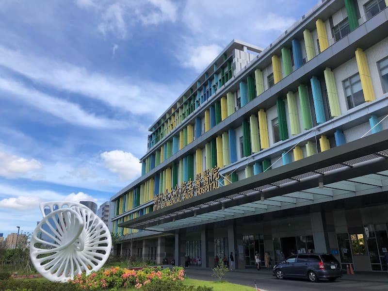 Hong Kong Desheng Wellness Center - Hsinchu Branch Hsinchu City photo