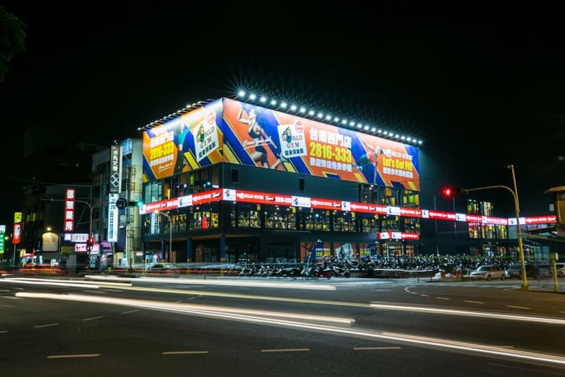 Hong Mei Health Club Tainan City photo