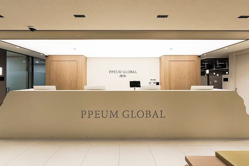 Hope Skin Care Room Jeju City photo