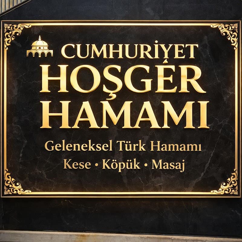 Hoşgör Hamamı Şahinbey photo