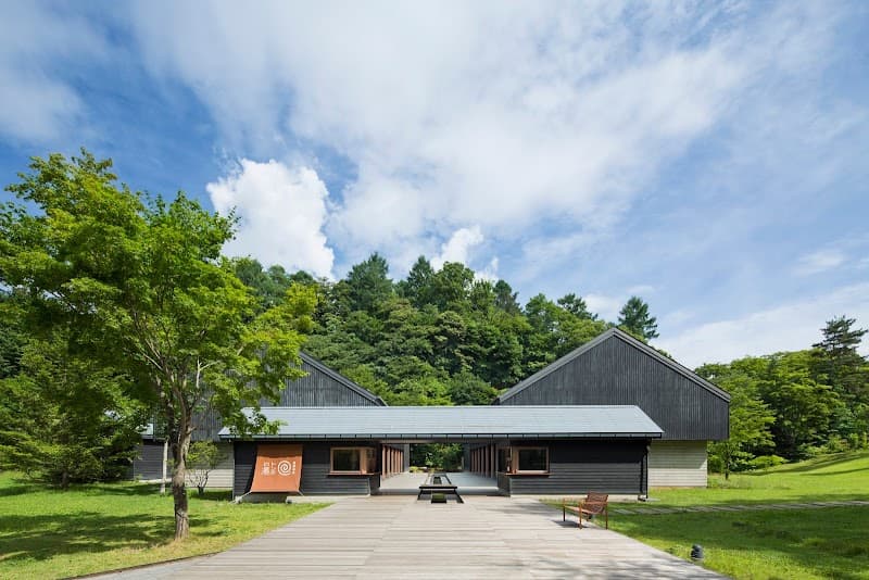 Hoshino Onsen Tonbo no Yu Kitasaku District, Karuizawa Town photo