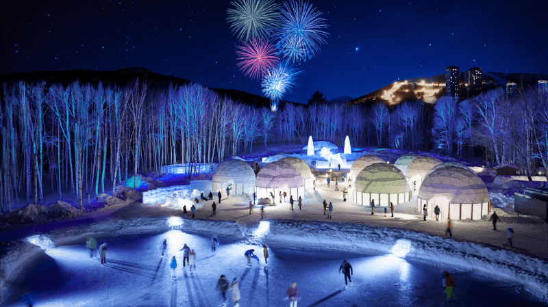 Hoshino Resorts RISONARE Tomamu Noboribetsu photo