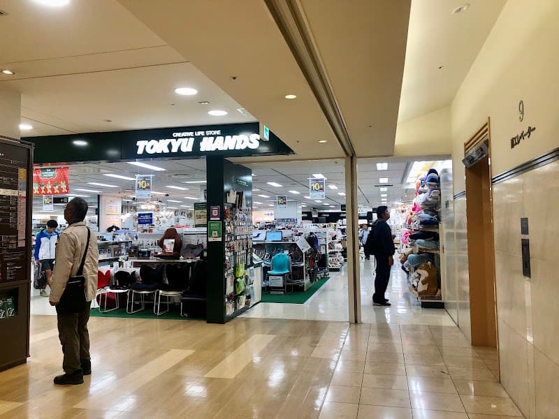 Hot Hand Osu Store Naka Ward, Nagoya photo