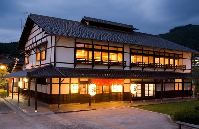 Hot Plaza Asama Foot Bath Matsumoto City photo