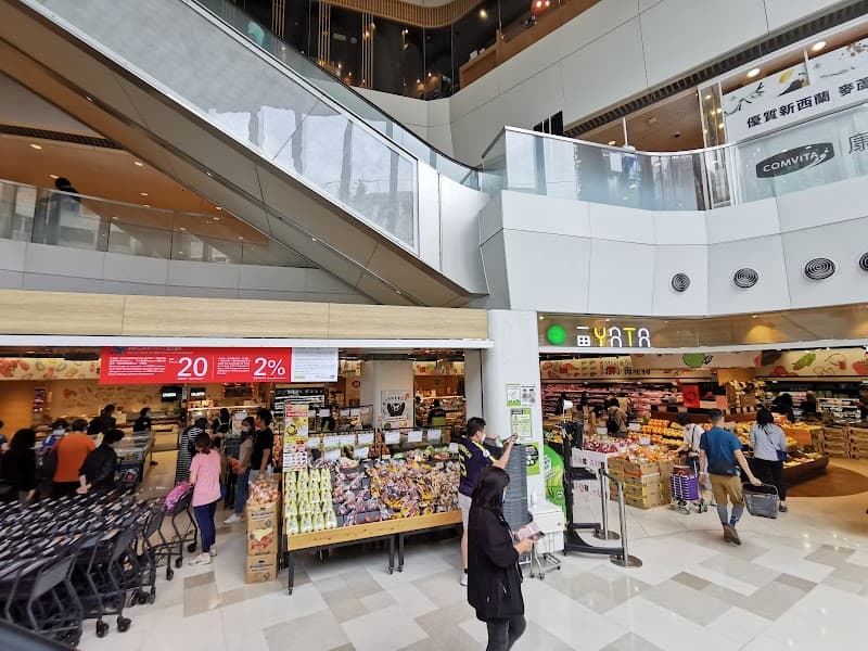 Hot Sale Bamboo Shoot Platter in Hong Kong photo