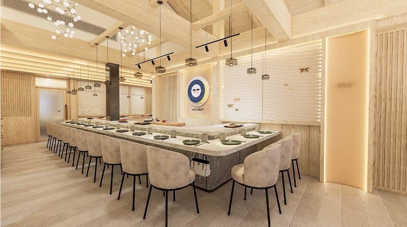 Hotaru no Yu Takayama City photo