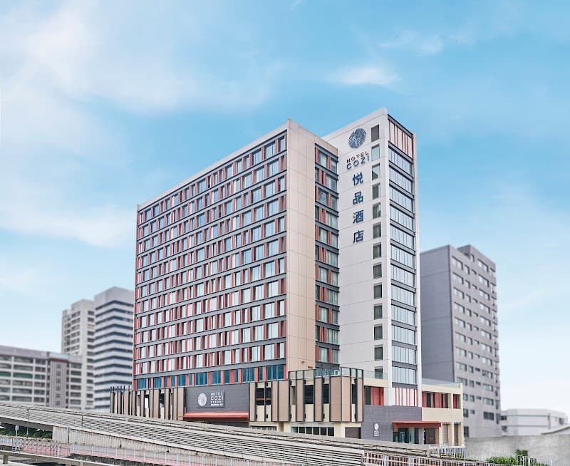 Hotel COZi Resort Hong Kong photo