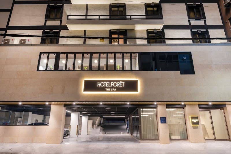Hotel Forêt The Spa Busan photo