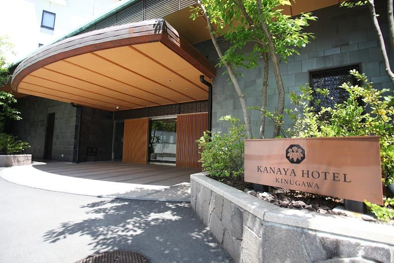 Hotel Kanaya Kinugawa Nikko photo