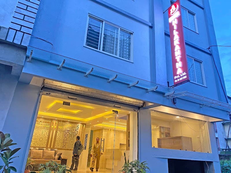 Hotel Nilakantha Kathmandu photo