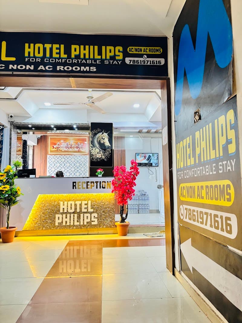 Hotel Philips Ahmedabad photo