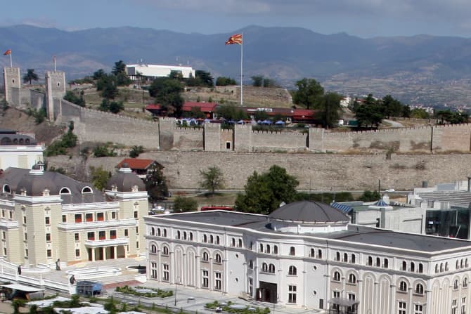 Hotel Solun Skopje photo