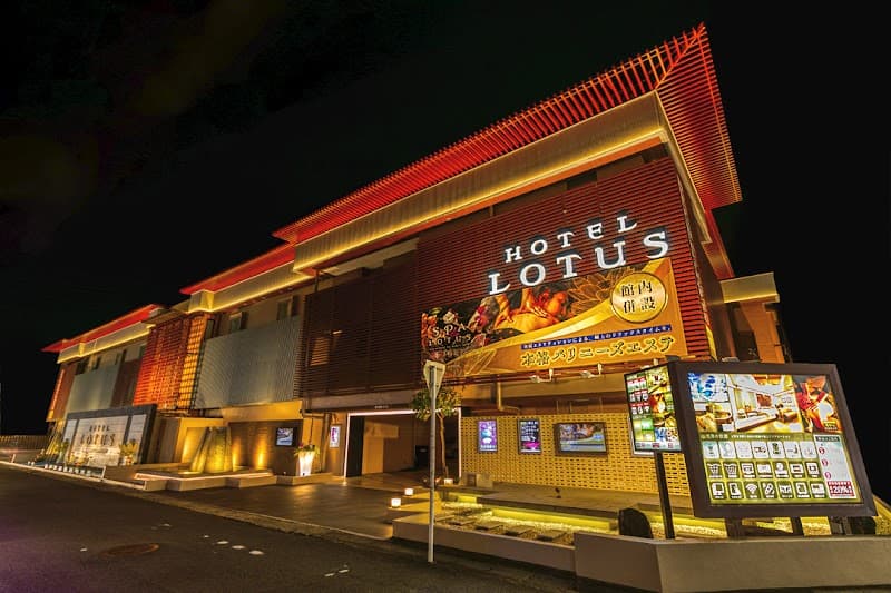 Hotel & Spa Lotus Kyoto photo