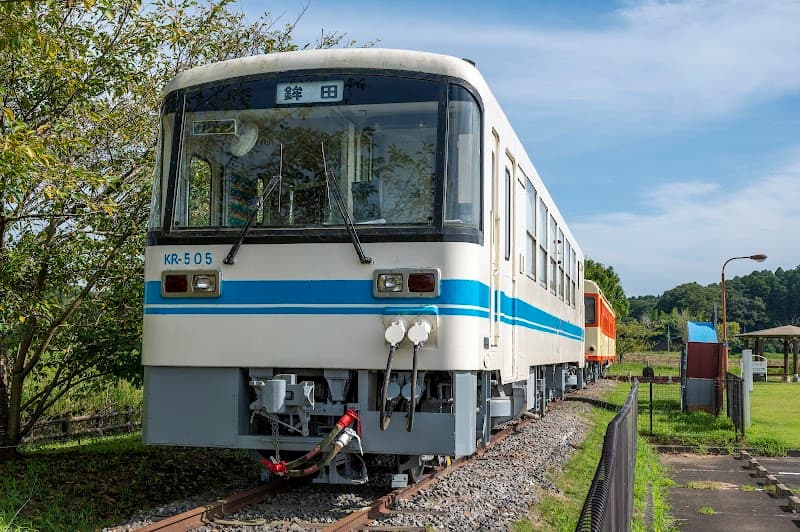 Hotto Park Hokota Hokota City photo