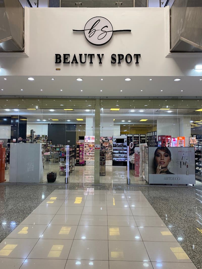 Housee of Beauty (Malik Lijwani) Sulaymaniyah photo