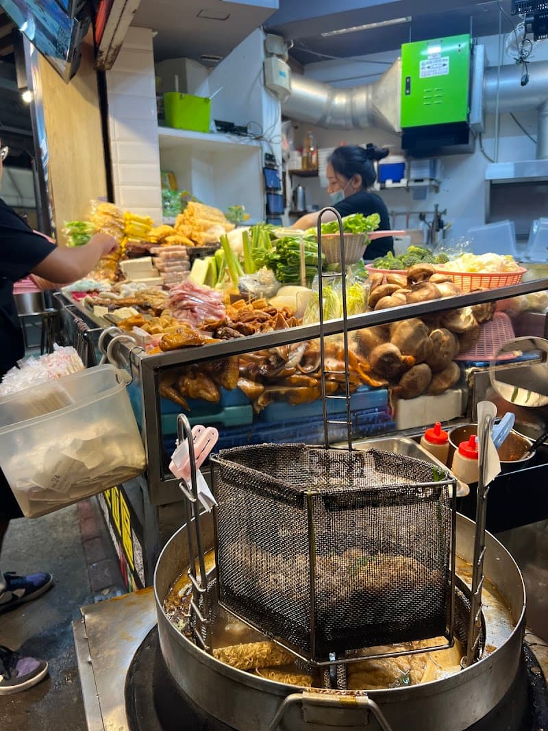 Hoyo Beauty Studio Keelung City photo