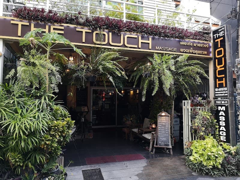 HR thetouch Bangkok photo