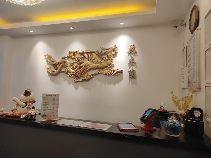 Hua Mu Lan Spa Singapore photo