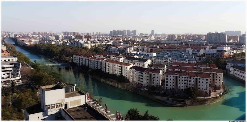 Huafang Jinling International Hotel Suzhou photo