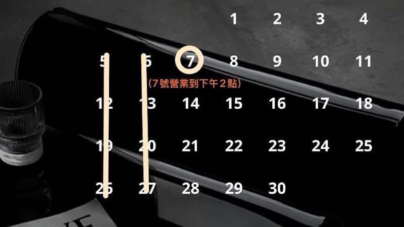 Hualien Jue Xiang Hair Professional 100 NTD Haircut | Hualien City photo