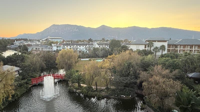 Hualuxe Kunming photo