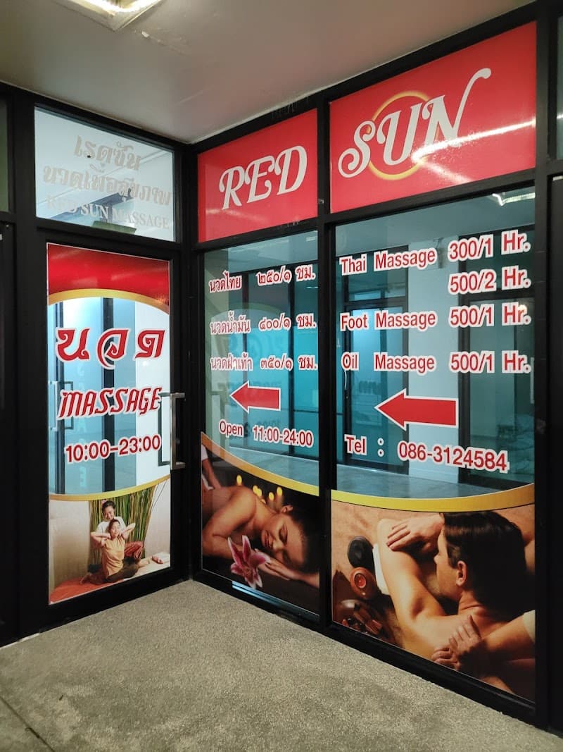 Huan Suntree Health Massage Suvarnabhumi photo