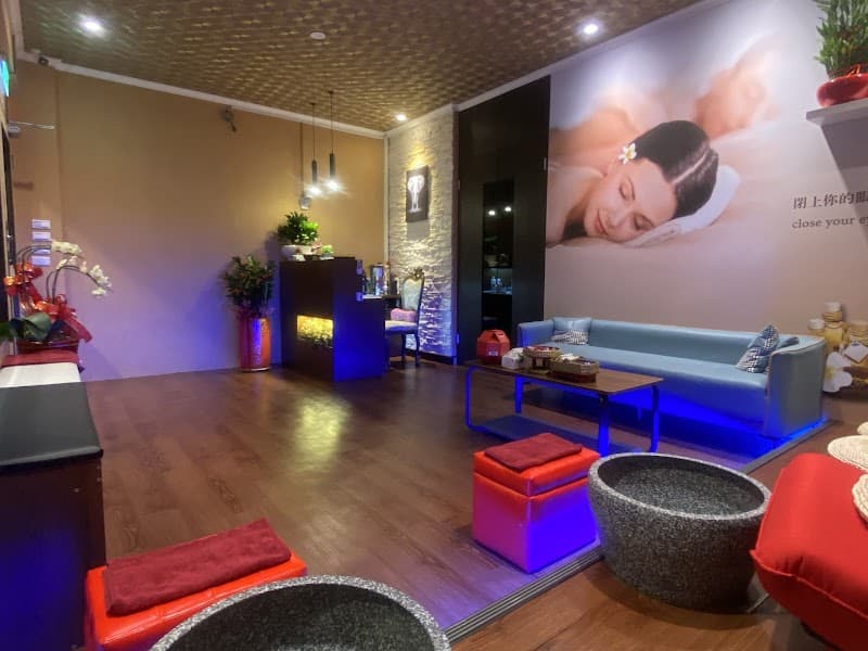 Huangshi Thai Spa Wellness Center Taoyuan City photo