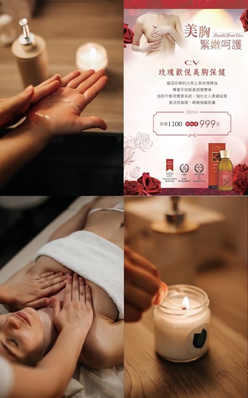 Huayan Beauty Pingtung Branch / Beauty / Facial Care / Beauty Teaching Jiadong Township photo