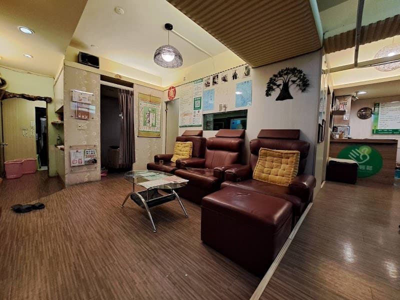 Huaye Ye Foot Body Rehabilitation Massage Hsinchu City photo