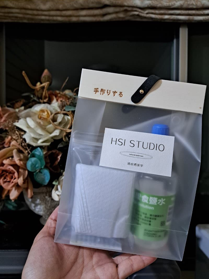 Hui Hong Beauty Studio Kaohsiung City photo