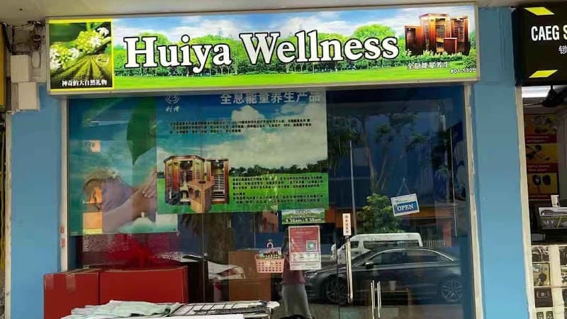Hui Ya Wellness Singapore photo