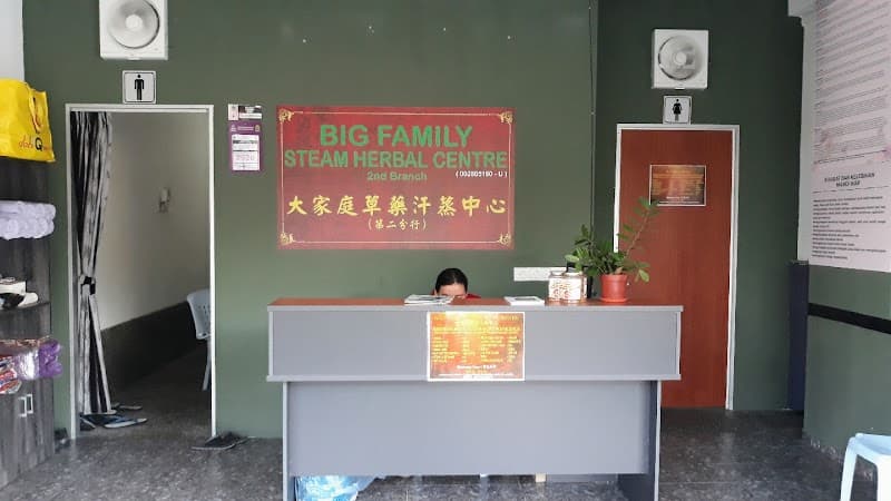 Hwa Tuo Steam Herbal Center Seri Kembangan photo