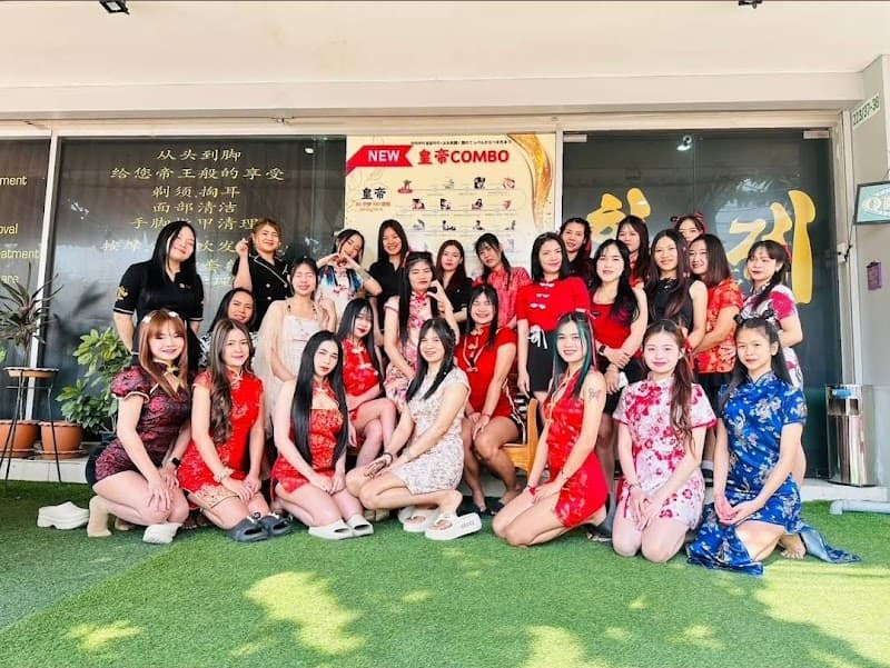 Hwang Jea Spa Shop Pattaya photo